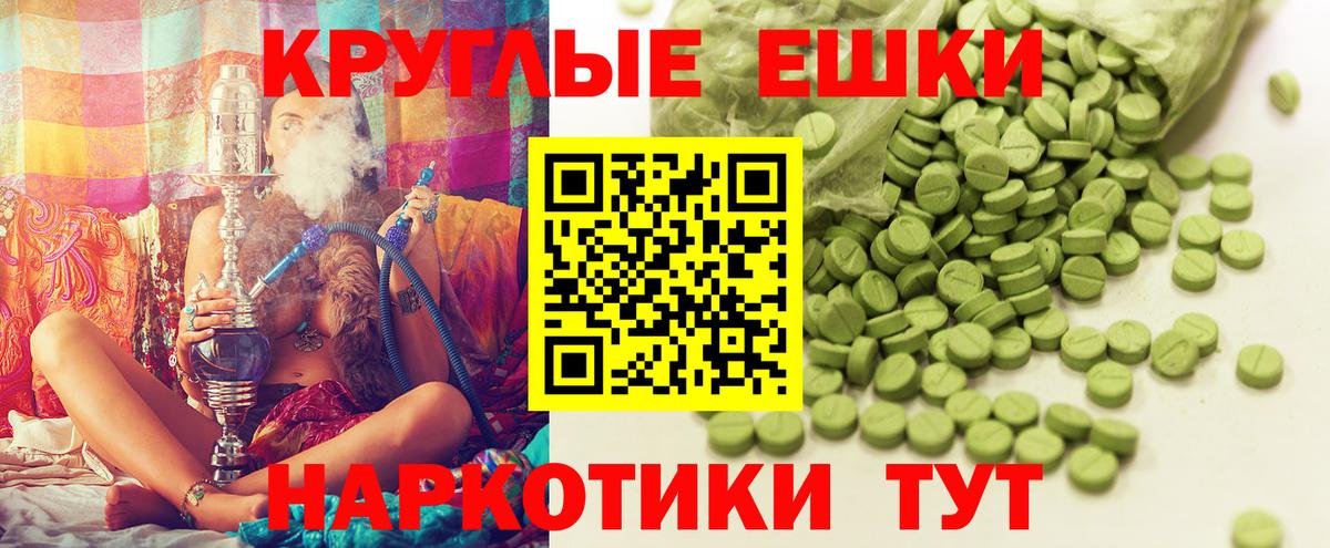 APVP Кувандык