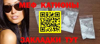 кокс Кимры