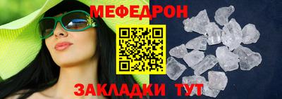 амфетамин Кингисепп