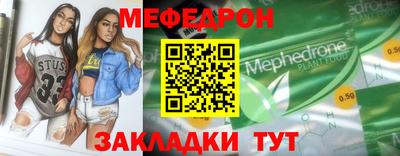 амфетамин Кингисепп