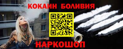 амфетамин Кингисепп