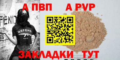 кокс Кимры