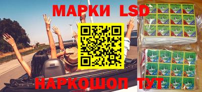 мяу мяу кристалл Кинель