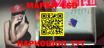 кокс Кимры