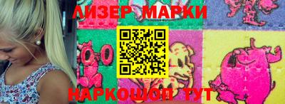 амфетамин Кингисепп