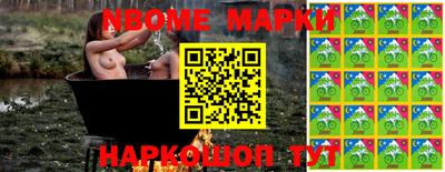 кокс Кимры