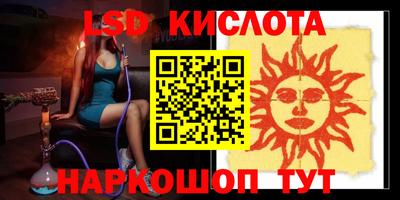 кокс Кимры