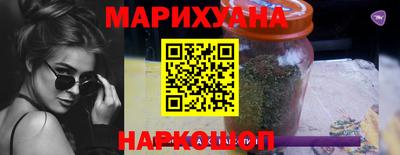 амфетамин Кингисепп