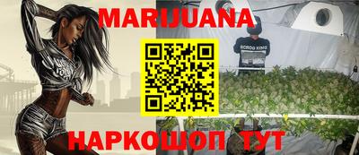 амфетамин Кингисепп