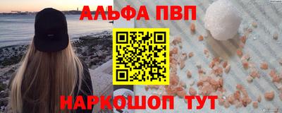 кокс Кимры