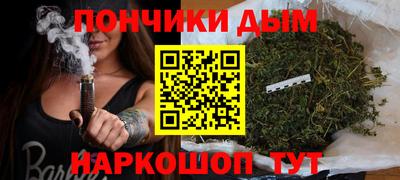 кокс Кимры
