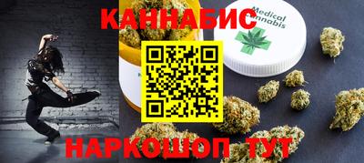 кокс Кимры