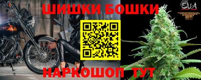мяу мяу кристалл Кинель