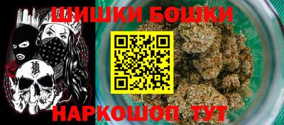 амфетамин Кингисепп