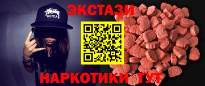 кокс Кимры