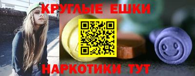 амфетамин Кингисепп