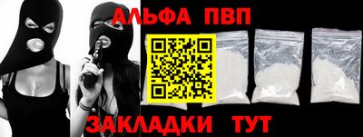 кокс Кимры