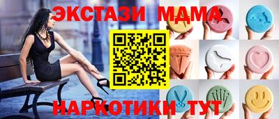 кокс Кимры