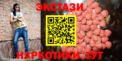 кокс Кимры
