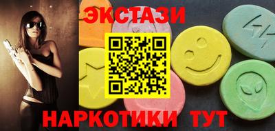 амфетамин Кингисепп