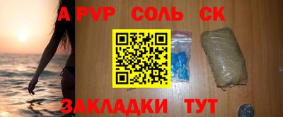 кокс Кимры