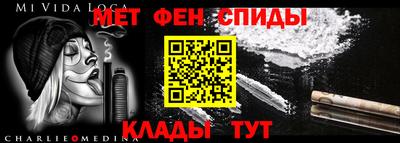 кокс Кимры