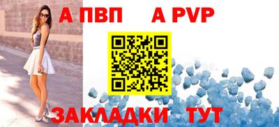 амфетамин Кингисепп