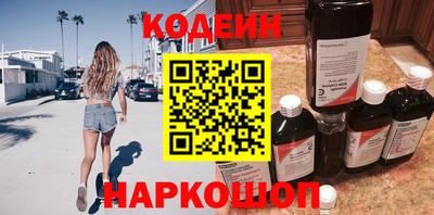 амфетамин Кингисепп