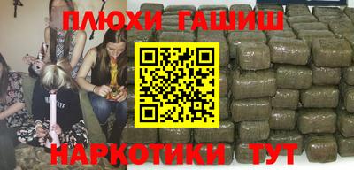 кокс Кимры