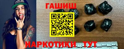 амфетамин Кингисепп