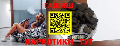 амфетамин Кингисепп